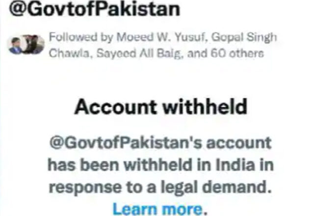 भारत ने PAK की बोलती की बंद ,ट्विटर अकाउंट सस्पेंड