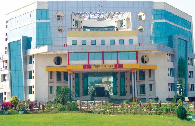 मुख्यमंत्री ने बिजली कर्मियों को दीपावली पर दी बोनस की सौगात