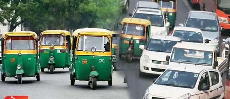मनमानी पर लगाम राइड कैंसिल करने पर कैब-ऑटो वालो पर 500 रुपये का जुर्माना