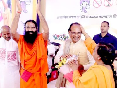 समाज के सहयोग से मप्र को बनाएंगे नशामुक्त: मुख्यमंत्री