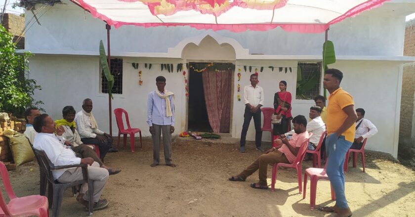 प्रधानमंत्री आवास योजना (ग्रामीण) हितग्राहियों का हुआ गृह प्रवेश।