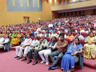 राजकपूर आडिटोरियम में बड़ी संख्या में लोगों ने सुनी प्रधानमंत्री जी की मन की बात