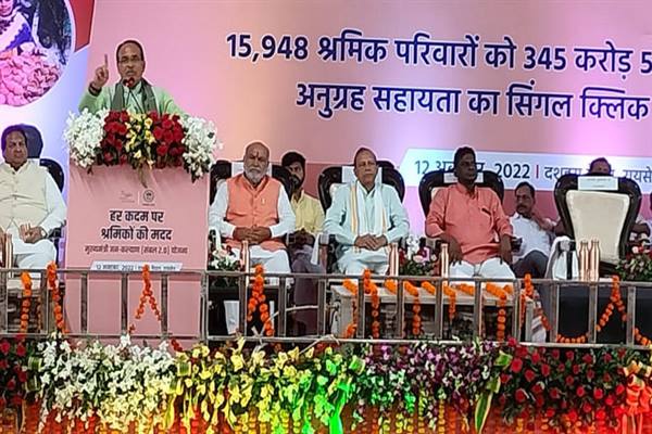 हर पात्र व्यक्ति तक पहुँचेगा शासकीय योजनाओं का लाभ : मुख्यमंत्री चौहान