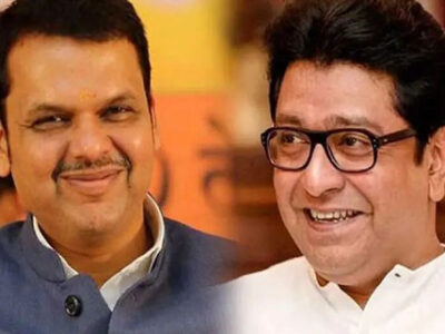 राज ठाकरे और शिंदे गुट की अपील पर बीजेपी ने अंधेरी पूर्व से वापस लिया उम्मीदवार