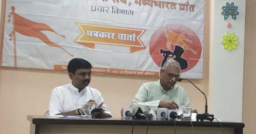 सरकार ऐसी जनसंख्या नीति बनाए जो सभी धर्मों पर लागू हो: संघ