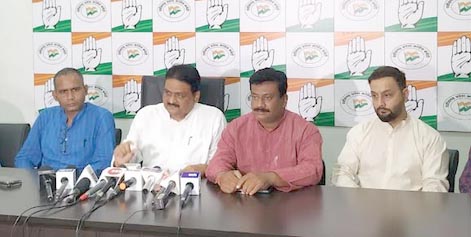 सरकार को बदनाम करने ईडी का दुरुपयोग किया जा रहा : कांग्रेस