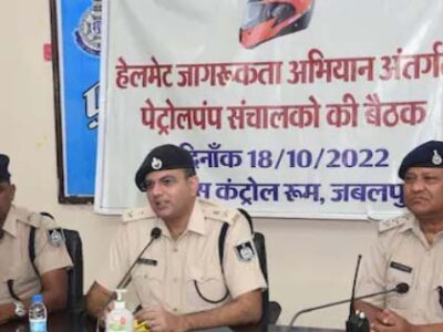 जबलपुर:बगैर हेलमेट वालो को न पेट्रोल मिलेगा ना ही शराब,पुलिस की समझाइश के साथ सख्ती