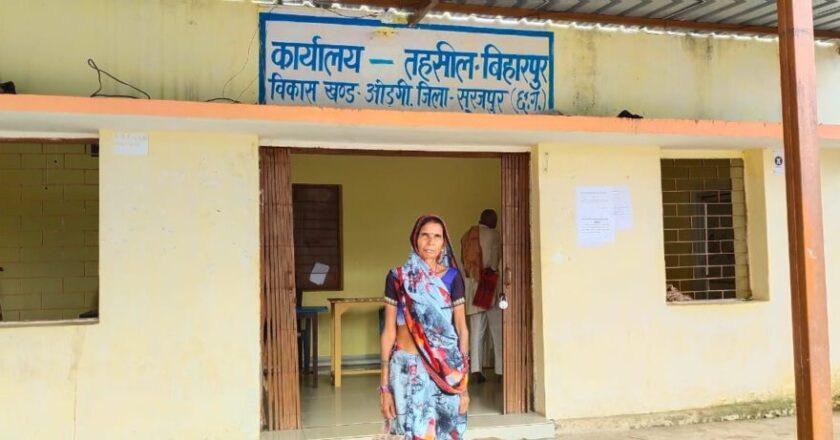 न्याय के लिये भटकती पार्वती पहुंची एसडीओपी के पास