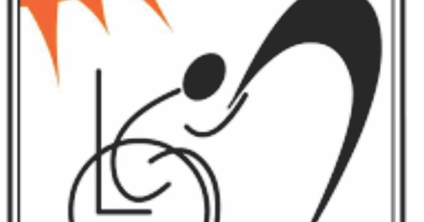 जैन संवेदना ट्रस्ट का प्रधानमंत्री को पत्र – राष्ट्रीय वृद्धजन संरक्षण आयोग के गठन की मांग