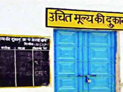 ग्राम इंदौरी में मुख्यमंत्री भेंट मुलाकात के दौरान प्राप्त शिकायत पर की गई कार्यवाही