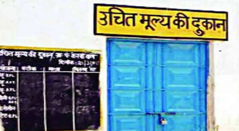 ग्राम इंदौरी में मुख्यमंत्री भेंट मुलाकात के दौरान प्राप्त शिकायत पर की गई कार्यवाही