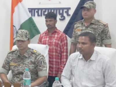 1 लाख का ईनामी नक्सली रेंगाबेड़ा मिलिशिया कमाण्डर गिरफ्तार