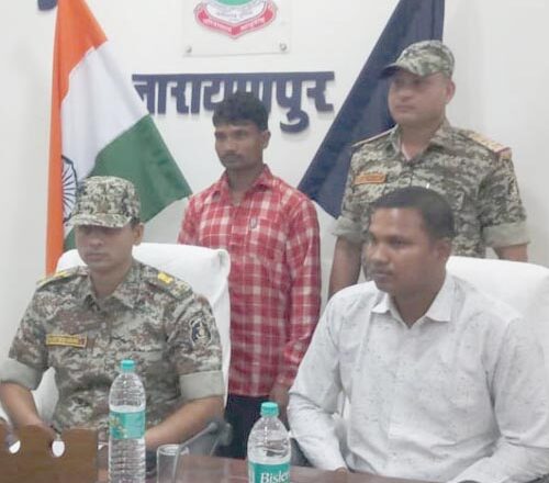 1 लाख का ईनामी नक्सली रेंगाबेड़ा मिलिशिया कमाण्डर गिरफ्तार