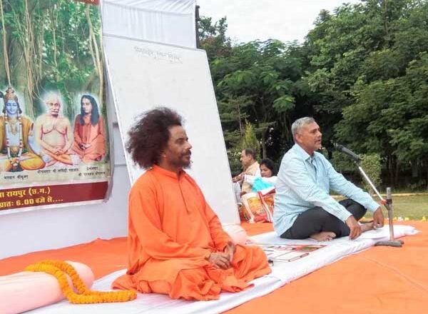 नवा रायपुर के योगाभ्यास केन्द्र में क्रियायोग और ध्यान शिविर आयोजित