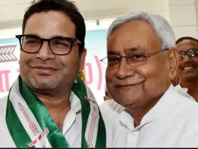 प्रशांत किशोर JDU को कांग्रेस में मिलाना चाहते थे- नीतीश कुमार