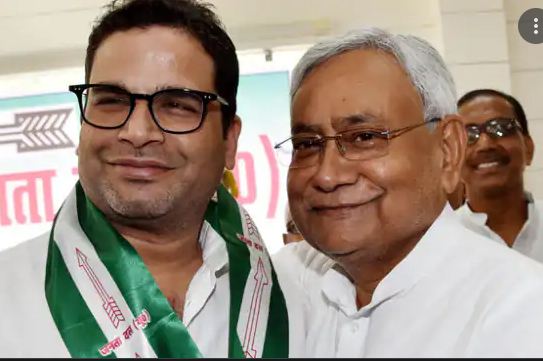 प्रशांत किशोर JDU को कांग्रेस में मिलाना चाहते थे- नीतीश कुमार