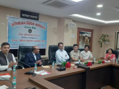 लोक अभियोजकों की संभागीय कार्यशाला संपन्न