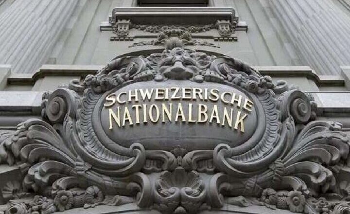 स्विस बैंक ने 34 लाख खातों का दिया ब्योरा ,आयकर विभाग तैयार