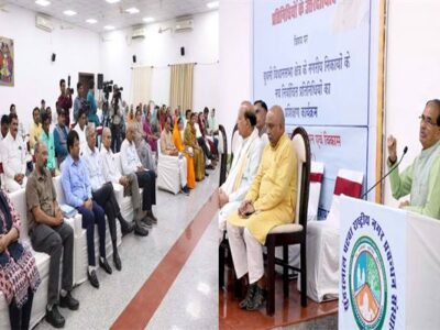 निर्वाचित जन-प्रतिनिधि निकायों को आदर्श बनाएँ- मुख्यमंत्री चौहान