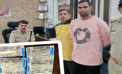 India-Africa 20 मैच के टिकटों की कालाबाजारी और नकली टिकट बेचने वाले गिरफ्तार