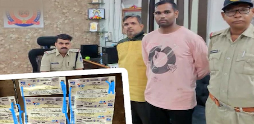 India-Africa 20 मैच के टिकटों की कालाबाजारी और नकली टिकट बेचने वाले गिरफ्तार