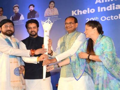 केन्द्रीय मंत्री अनुराग ठाकुर ने नई दिल्ली में की खेलो इंडिया यूथ गेम्स-2022 की उद्घोषणा