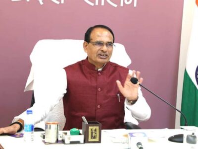 टीम मध्यप्रदेश रामराज्य की अवधारणा को साकार करेगी : मुख्यमंत्री चौहान