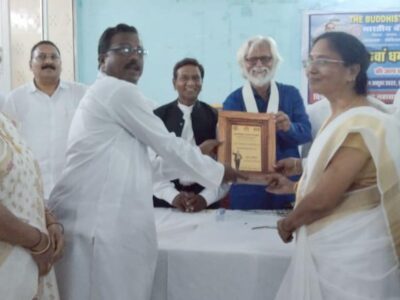 भारतीय बौध्द महासभा ने मनाया 66 वां धम्मचक्र प्रवर्तन दिवस