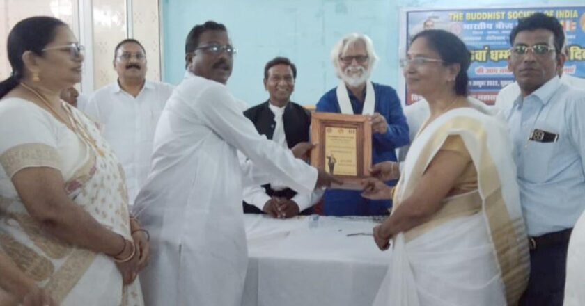 भारतीय बौध्द महासभा ने मनाया 66 वां धम्मचक्र प्रवर्तन दिवस
