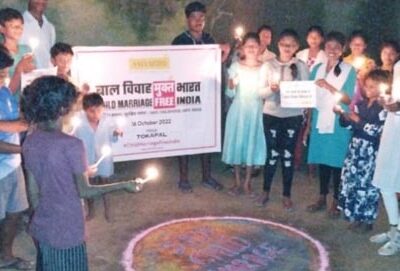 बाल विवाह से मुक्त भारत के लिए जागरूकता अभियान