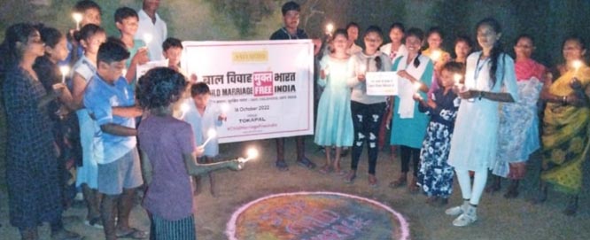 बाल विवाह से मुक्त भारत के लिए जागरूकता अभियान