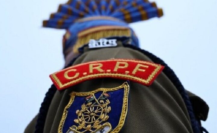 सीआरपीएफ भर्ती रैली 10 से 22 अक्टूबर तक