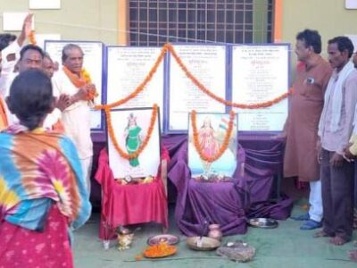 विधायक व संसदीय सचिव ने नगरनार क्षेत्र में डेढ़ करोड़ के कार्यों का किया भूमिपूजन