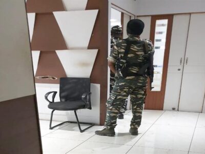 ईडी ने चिप्स ऑफिस में दी दबिश