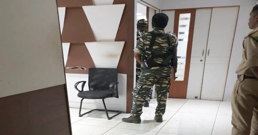 ईडी ने चिप्स ऑफिस में दी दबिश