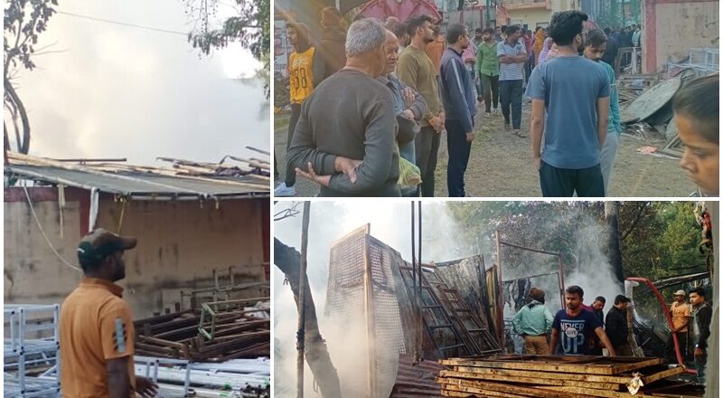 भोपाल के टेंट गोदाम में लगी भीषण आग,मशक्क्त के बाद पाया आग पर काबू