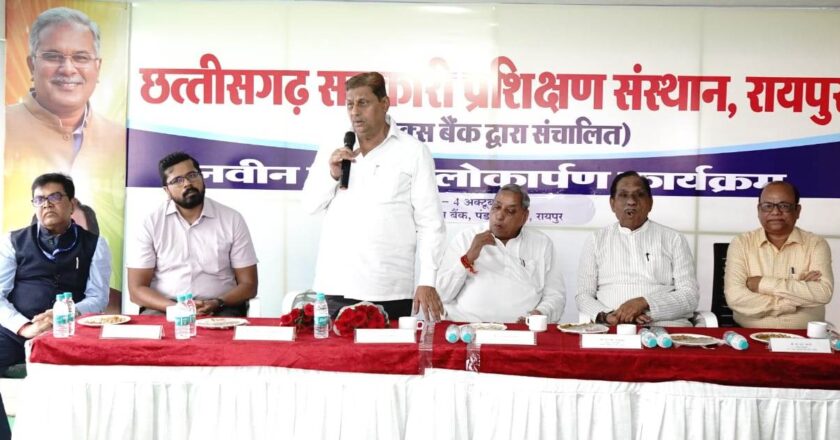 मंत्री मोहम्मद अकबर ने छत्तीसगढ़ सहकारी प्रशिक्षण संस्थान के नवीन परिसर का किया लोकार्पण