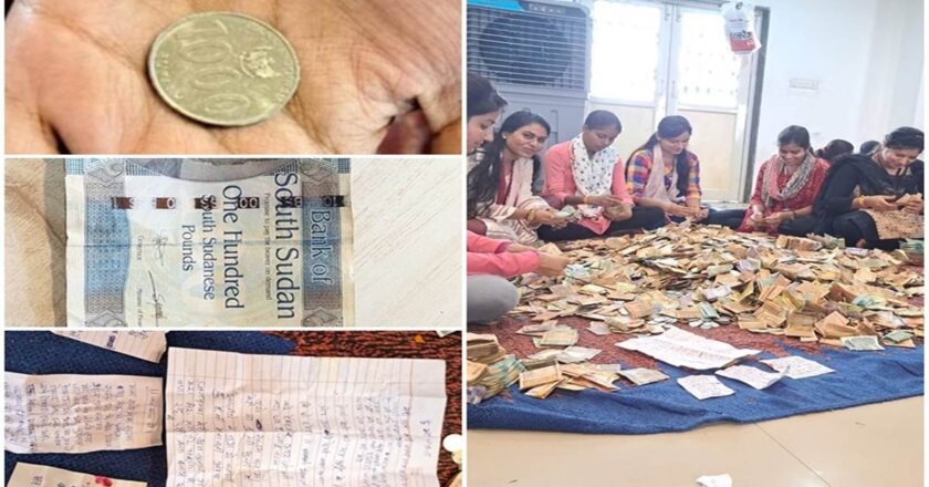 नवरात्र के बाद देवास माता टेकरी पर खुली दान पेटियां, पहले दिन 8 घंटे हुई गिनती