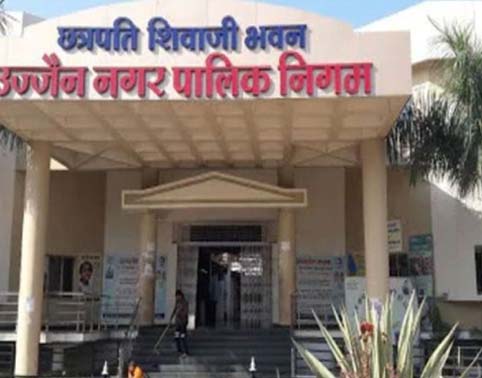 उज्जैन नगर निगम अब ठेला और गुमटी संचालकों को देगा पक्की दुकानें ,१७ अक्टूबर को महापंचायत