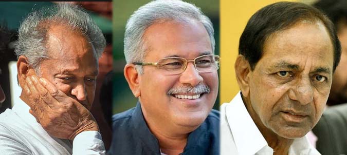 सर्वे :सीएम गहलोत से जनता में सबसे ज्यादा नाराज तो ,सीएम बघेल से  सबसे काम