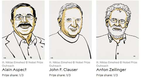 फिजिक्स के नोबेल पुरस्कार के लिए तीन वैज्ञानिकों का नाम संयुक्त रूप से चुना