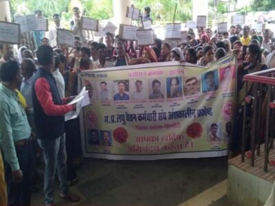 प्रदेश में कार्यरत अंशकालीन कर्मचारियों की एक सूत्रीय मांग को लेकर सौपा ज्ञापन