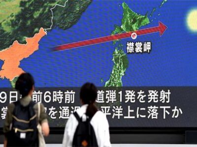 नॉर्थ कोरिया ने जापान के ऊपर से फायर की मिसाइल, ट्रेन सर्विस सस्पेंड
