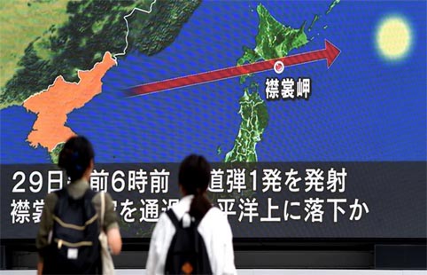 नॉर्थ कोरिया ने जापान के ऊपर से फायर की मिसाइल, ट्रेन सर्विस सस्पेंड