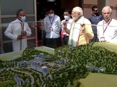 प्रधानमंत्री मोदी ने हिमाचल को दी ‘AIIMS’ की सौगात