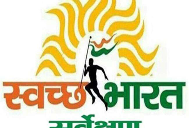 राष्ट्रपति श्रीमती द्रौपदी मुर्मू के हाथों मिलेगा इंदौर को स्वच्छता सम्मान