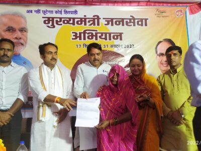 मुख्यमंत्री जनसेवा अभियान शिवरों में सभी पात्रों को मिलेगा योजनाओं का लाभ: मंत्री सिंह