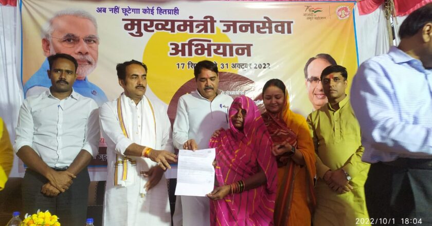 मुख्यमंत्री जनसेवा अभियान शिवरों में सभी पात्रों को मिलेगा योजनाओं का लाभ: मंत्री सिंह