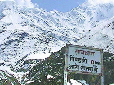 बागेश्वर के हिमालयी क्षेत्र में ट्रैक पर गए 122 ट्रैकर्स बारिश के कारण फंसे, मौसम खुलने का इंतजार