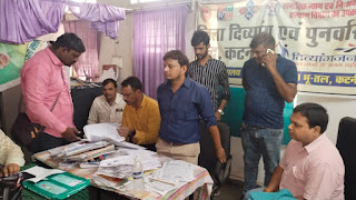 चिकित्सालय में फिर एक बाबू रिश्वत लेते गिरफ्तार दिव्यांग से मांग रहा था रिश्वत